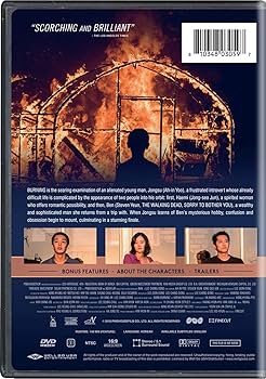 【セル版】THE BURNING MOON DVD The Burning Moon (1992) - IMDb